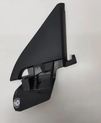 Peugeot 2008 II Other front door trim element 9825953080