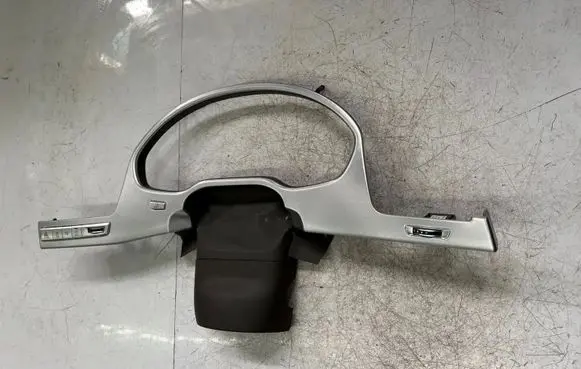 Audi A8 S8 D4 4H Steering wheel column trim 4H0858345