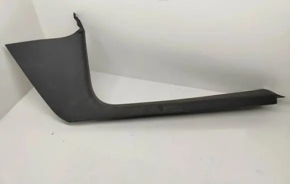 Volkswagen Caddy Front sill trim cover 1T1863484C