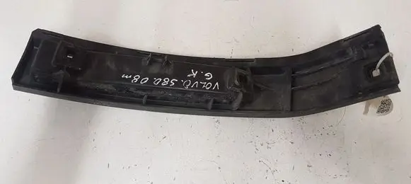 Volvo S80 Rear bumper mounting bracket 30655124