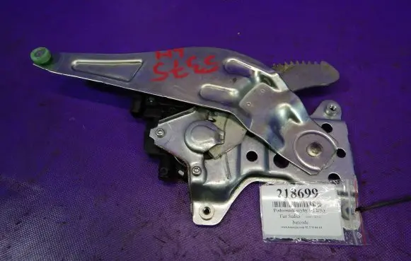Fiat Sedici Rear door window regulator with motor 83560-79J00