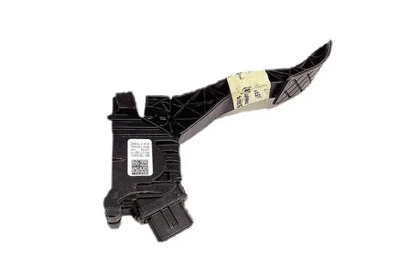 Accelerator throttle pedal