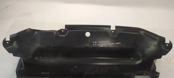 Ford Transit VII Intercooler air guide/duct channel KK31V001A06D KK31V001A06A KK31V001A06B