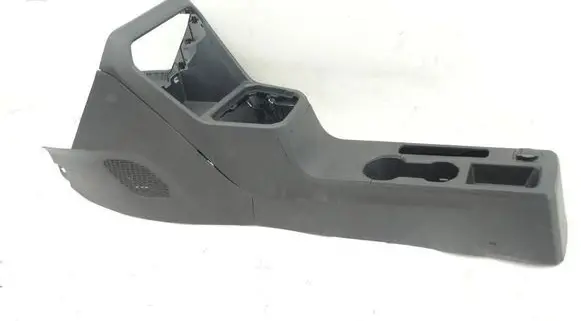 Center console