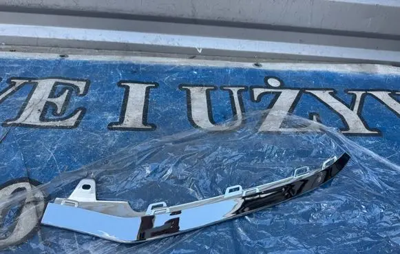 Mercedes-Benz E W212 Front bumper splitter molding A2128852874