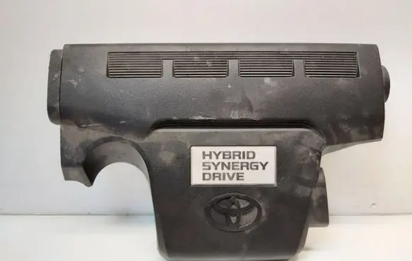 Toyota RAV 4 (XA40) Engine cover (trim) 1260136060