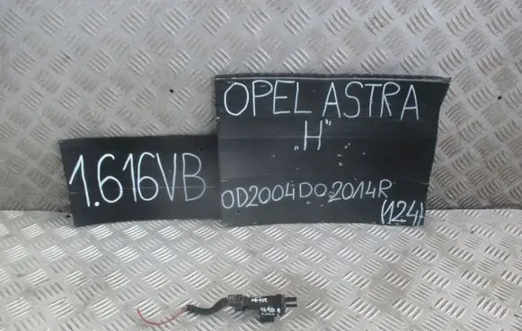Opel Astra H Fuel tank valve 