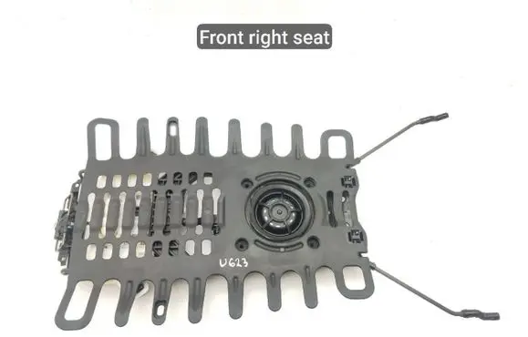 Seat control module
