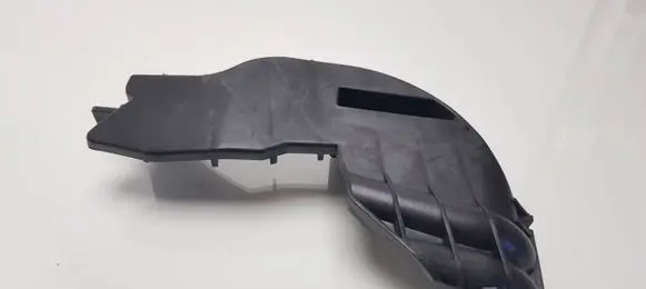 Citroen Nemo Other interior part 507720500