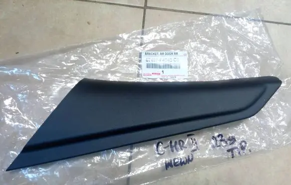 Toyota C-HR II Other rear door trim element 67497F4040 67497F4040C0 NE69653