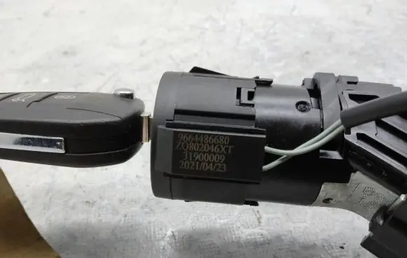 Ignition lock
