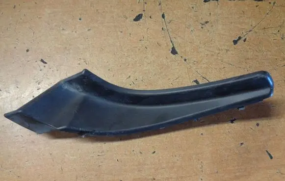 Mitsubishi Space Star Windshield trim 7405A555
