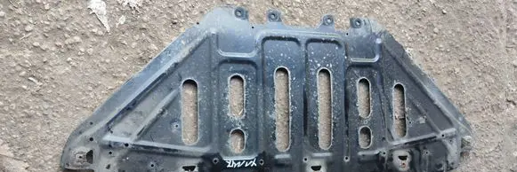 BMW X1 E84 Front bumper skid plate/under tray 