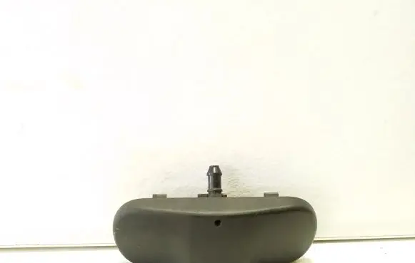 Windshield washer spray nozzle