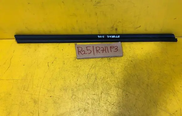 Peugeot 308 Front door trim (molding) 