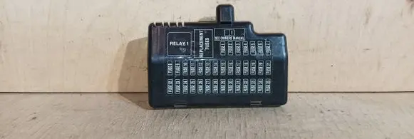 Jaguar S-Type Fuse box cover XW4T14A075A