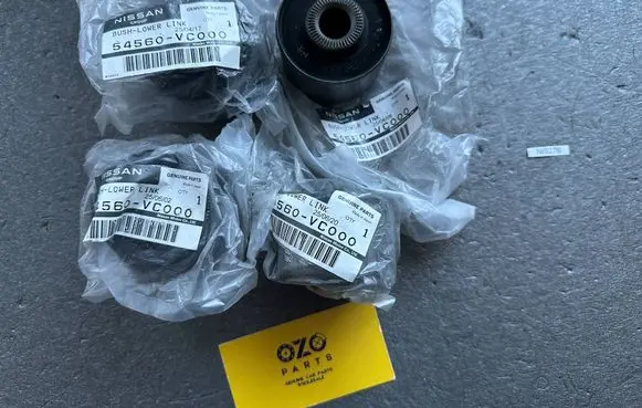 Nissan Patrol Y61 Front wishbone bush 54560VC000