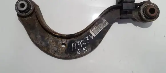 Seat Altea XL Rear upper control arm/wishbone