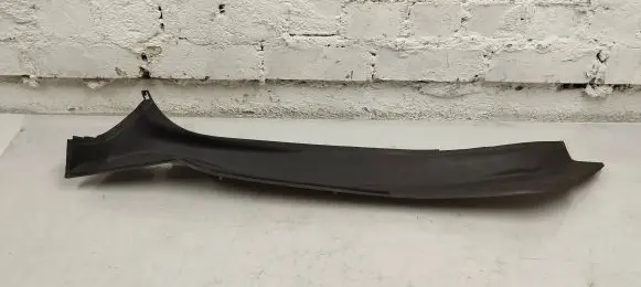 Mercedes-Benz GLE AMG (W166 - C292) Other trunk/boot trim element A2926900307