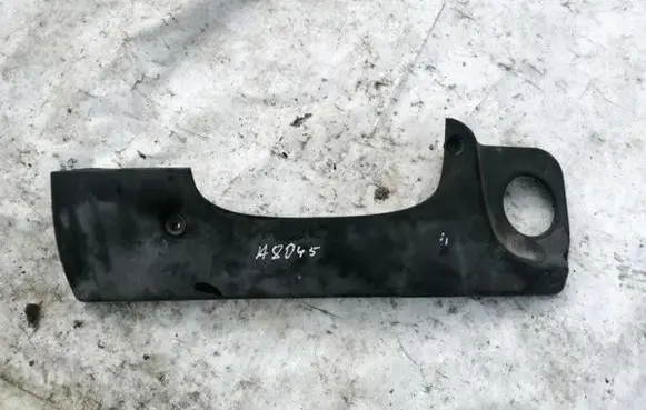 BMW 5 E39 Engine cover (trim) 7787102 7787103