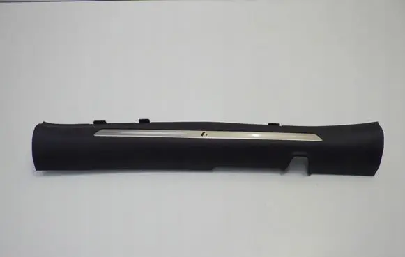 Hyundai i20 (BC3 BI3) Front sill trim cover 85880CO000