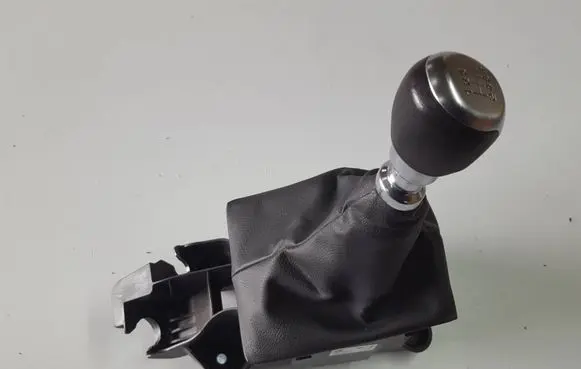 Land Rover Discovery Sport Gear selector 