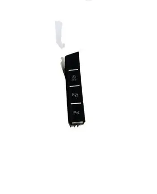 Volkswagen Tiguan A set of switches 5NC927137B