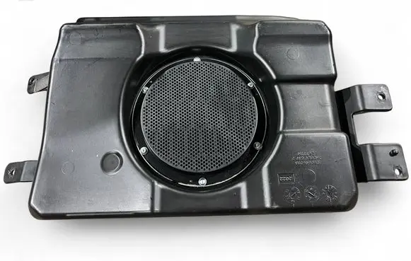 Subwoofer speaker