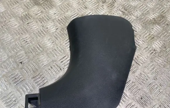 KIA Stonic Front sill trim cover 85825H8000