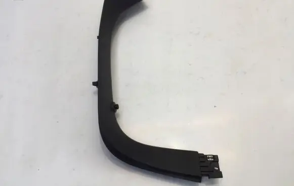 Citroen C4 III e-C4 Tailgate/trunk side cover trim 98333074