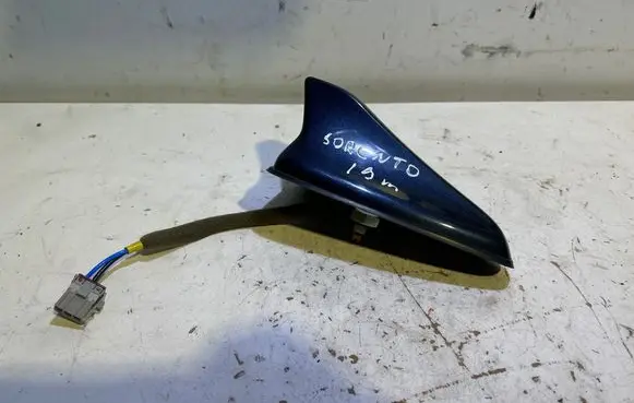 KIA Sorento Aerial GPS antenna 96210C5GA