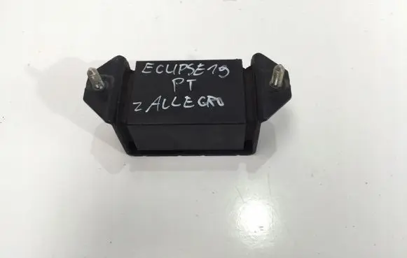 Mitsubishi Eclipse Cross Other control units/modules