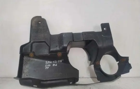 BMW X3 E83 Steering tie rod boot 