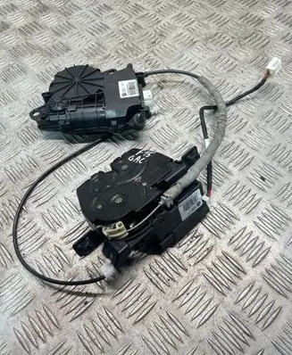 Tailgate/trunk/boot lock/catch/latch