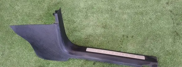 Ford Explorer VI Rear sill (body part) LB5B-S13200-CH