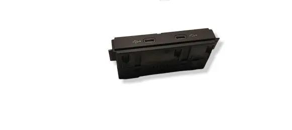 Volkswagen Tayron II USB socket connector 5NA035700