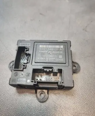 Door control unit/module