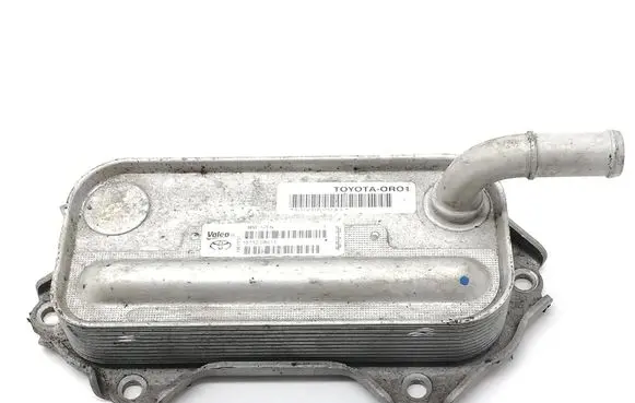 Toyota Verso-S Gearbox / Transmission oil cooler 157100R011