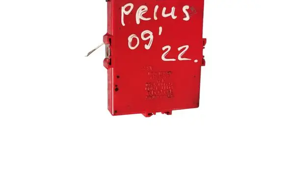 Toyota Prius (XW20) Gateway control module 8911147040 2324005280
