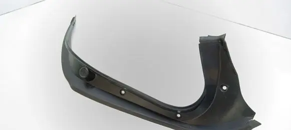 Mercedes-Benz S W221 Trunk/boot sill cover protection A2216941033