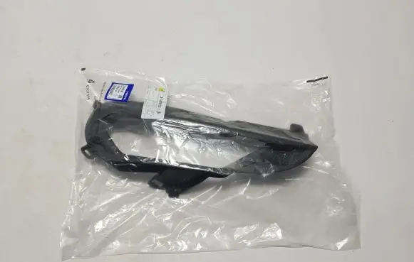 Volvo XC60 Fog light bracket 31449132