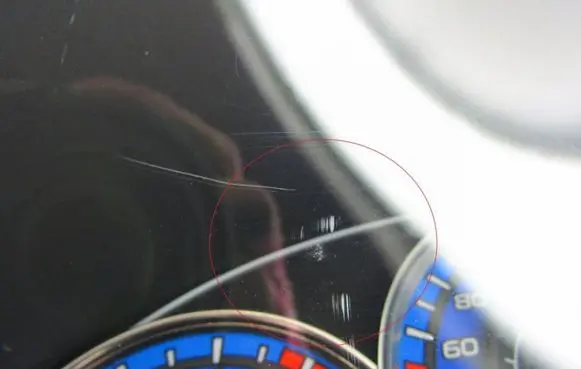 Subaru Forester SH Speedometer (instrument cluster)