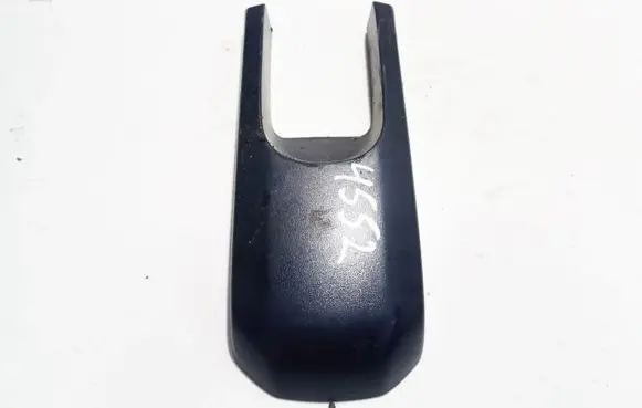 Rain sensor
