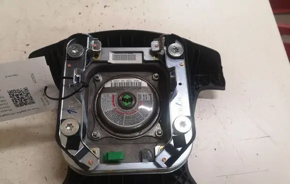 Hyundai Santa Fe Steering wheel airbag BIDS702122099 16909508