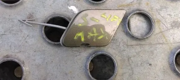 Ford S-MAX Front tow hook cap/cover 