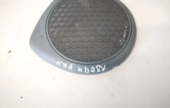 Side speaker trim/cover