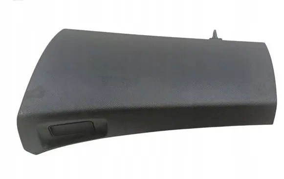 Mitsubishi Outlander Glove box
