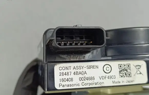 Alarm system siren