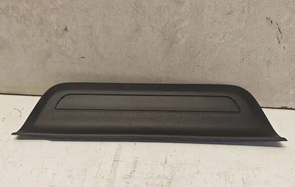 KIA Niro Rear sill trim cover 85888AT000