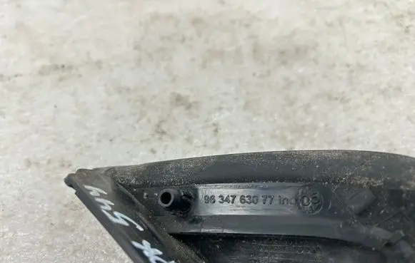 Citroen C5 Fender trim (molding) 9634763077